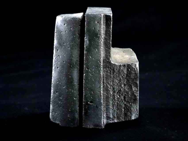 1971 - Monolithe, 20x15x14 cm - Fonte d'aluminium - Atelier des Issarts