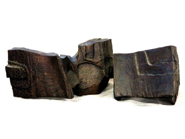 1975 - Déambulatoire, 25x62x27 cm - Bronze - Atelier des Issarts