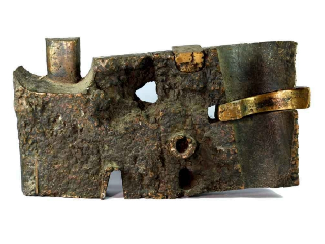 1975 - Le Mur, 18x30x6 cm - Bronze - Atelier des Issarts